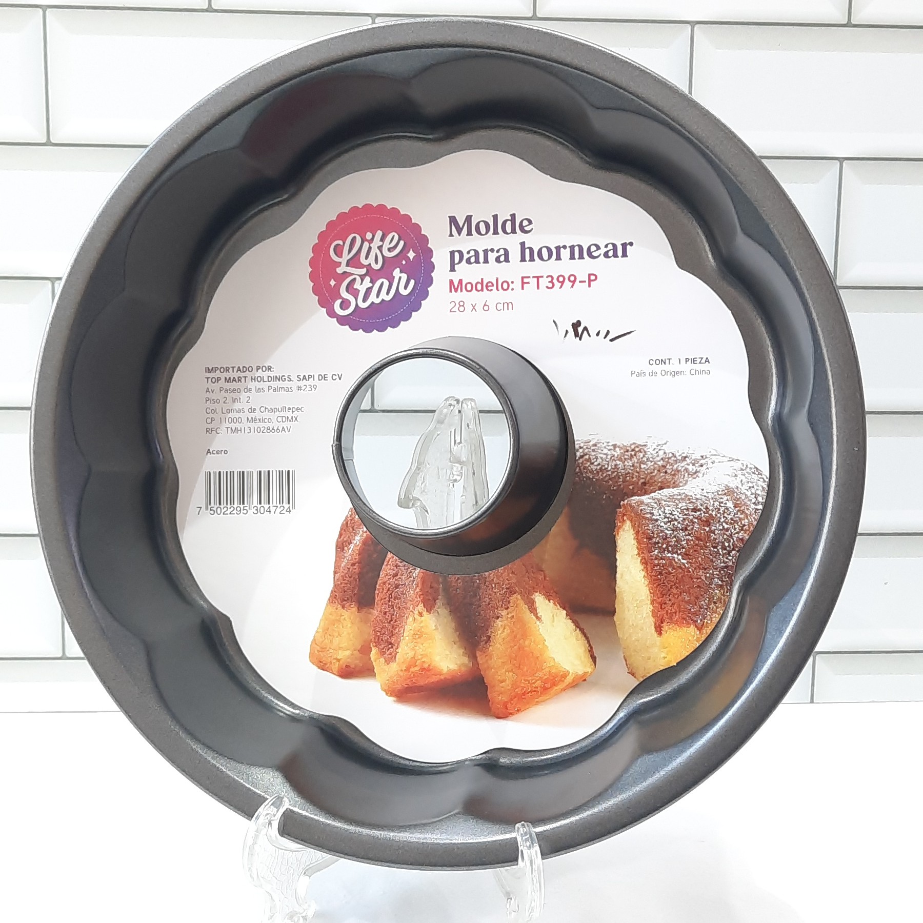 قالب تفلون شیفون دار طرح گل قطر 26 سانت ارتفاع 6 سانت