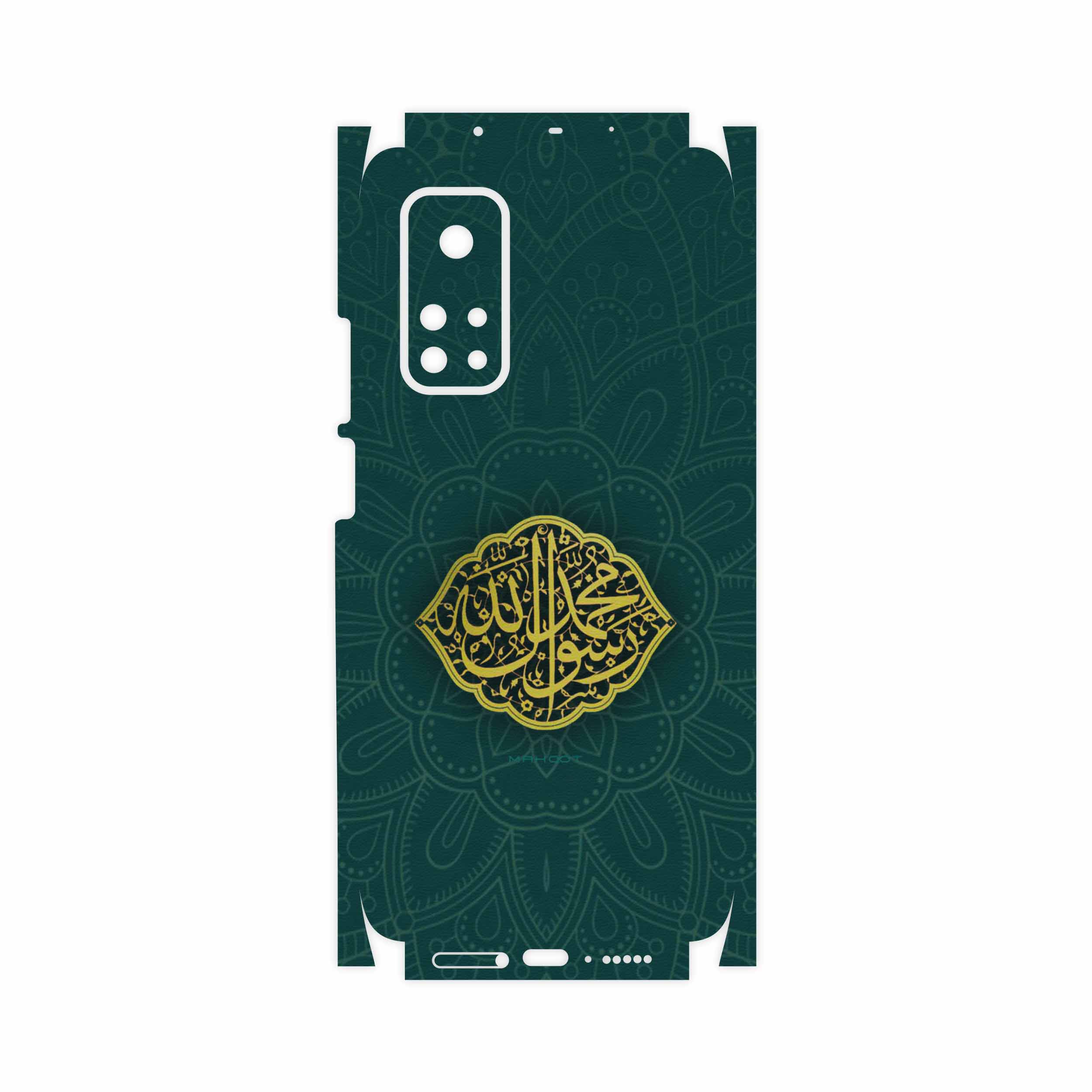 برچسب پوششی ماهوت مدل Mohammad-Rasool-Allah-FullSkin مناسب برای گوشی موبایل شیائومی Mi 10T Pro 5G