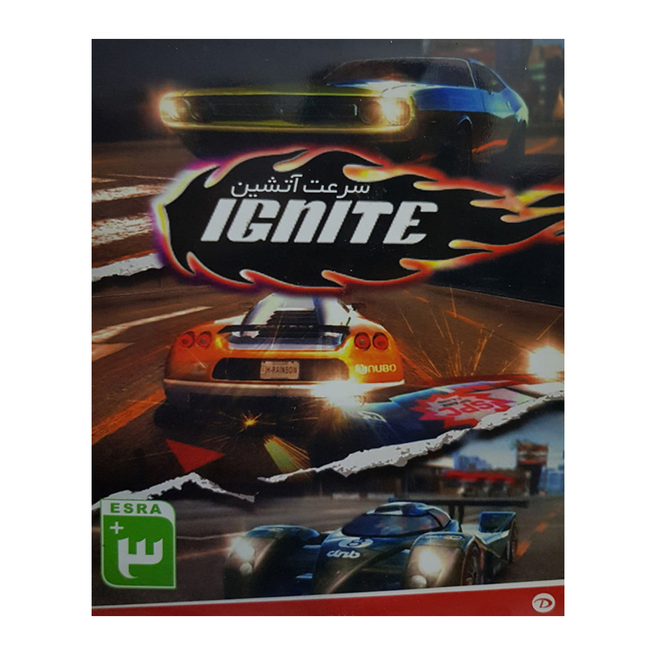 بازی سرعت آتشین مخصوص PC