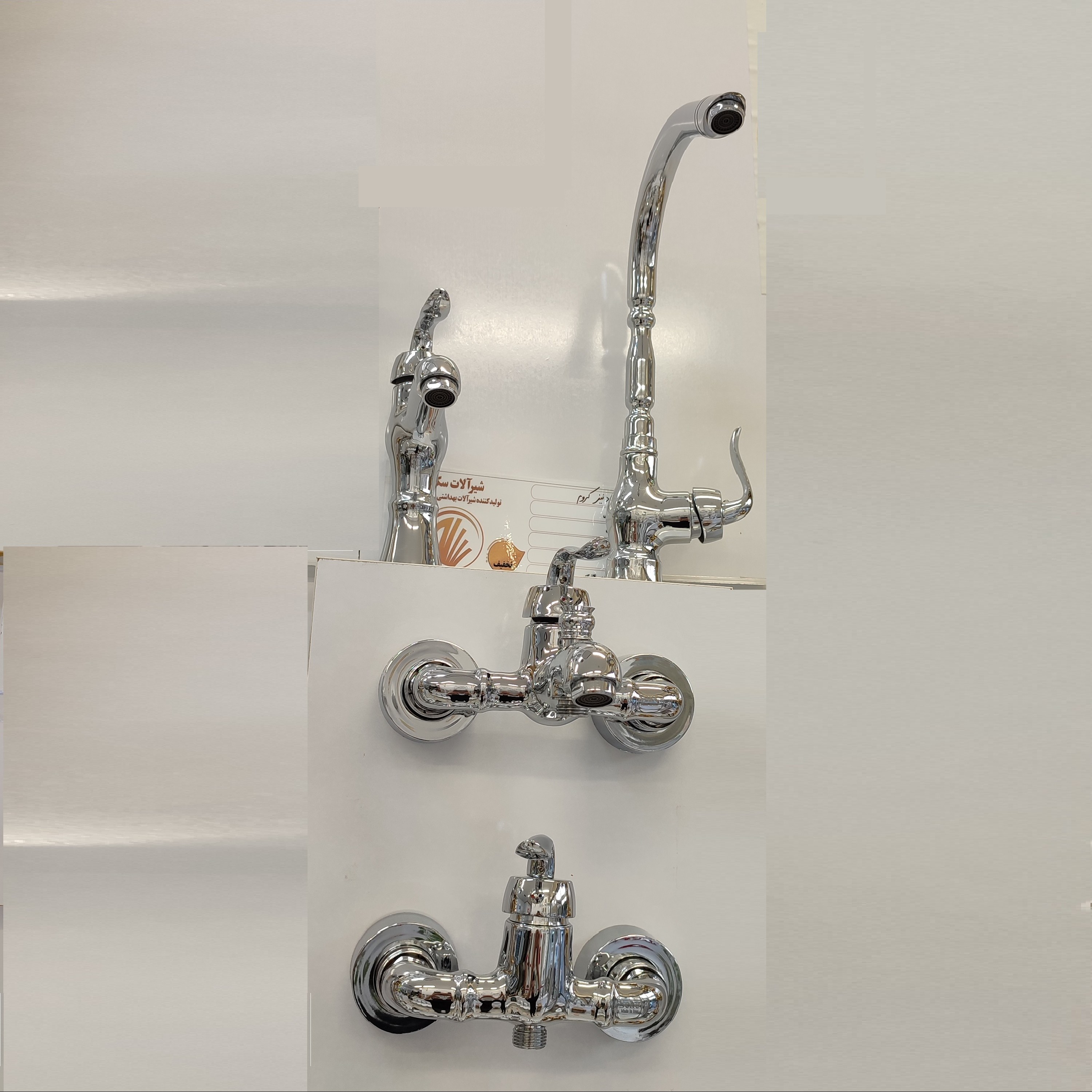 سرویس اهرمی 4تکه شیرآلات مدل دنیز کروم برند سکه (ارسال فوری و پس کرایه)