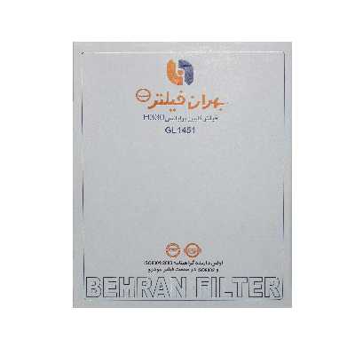 فیلتر کابین خودرو بهران فیلتر مدل GL1451 مناسب برای برلیانسH330