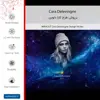 برچسب پوششی ماهوت مدل Cara Delevingne مناسب برای گوشی موبایل سامسونگ Galaxy S23 Ultra