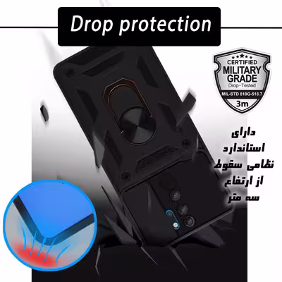 کاور کینگ پاور مدل KD21 مناسب برای گوشی موبایل شیائومی Redmi Note 8 Pro