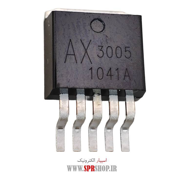 آی سی AX3005 TO-263 5PIN