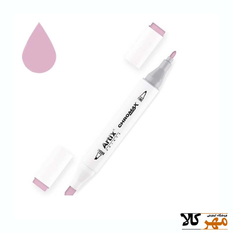 ماژيک راندوartix کد 17