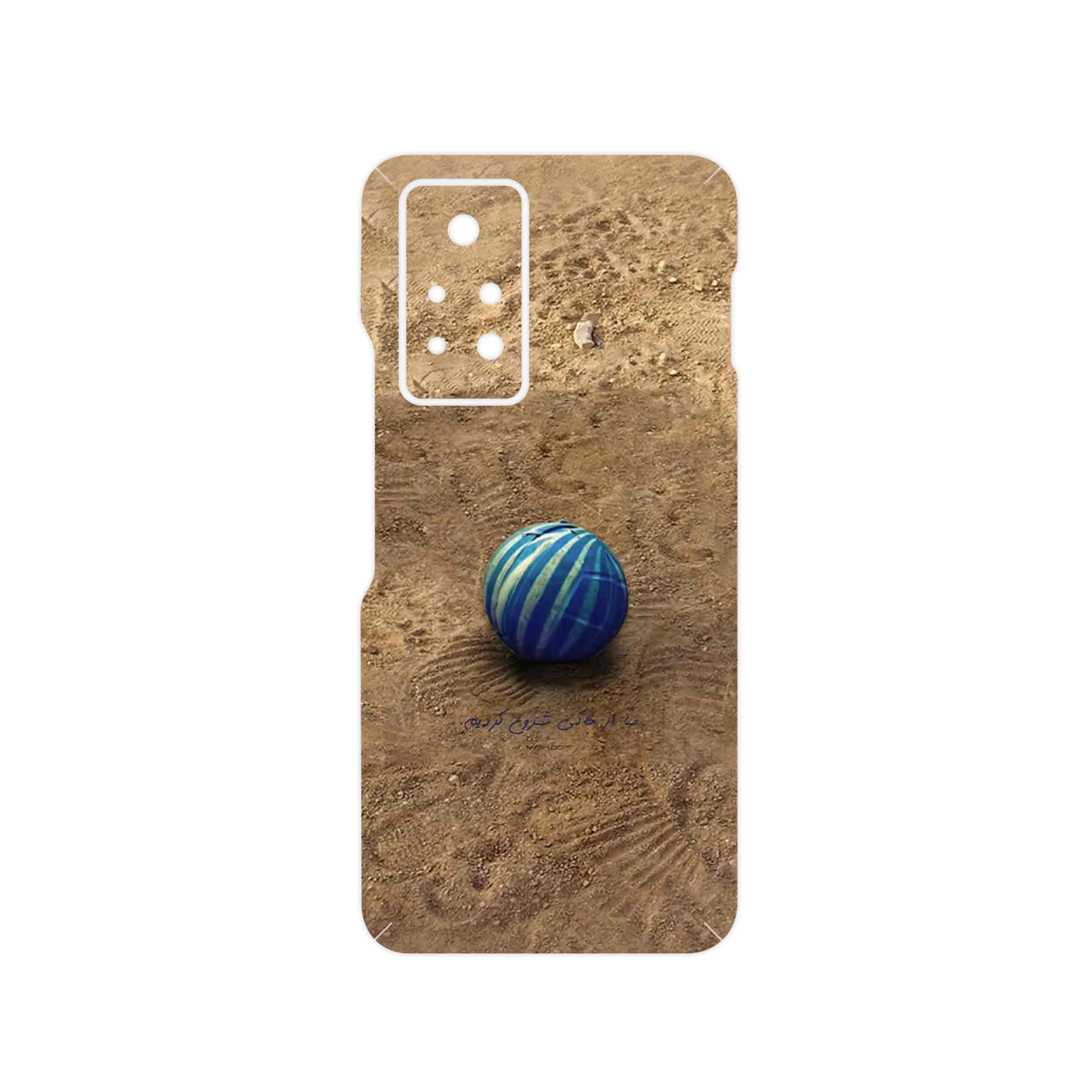 برچسب پوششی ماهوت مدل Ball Nostalgia مناسب برای گوشی موبایل اینفینیکس Note 11 Pro