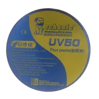 روغن فلکس مکانیک مدل UV50 وزن 35 گرم