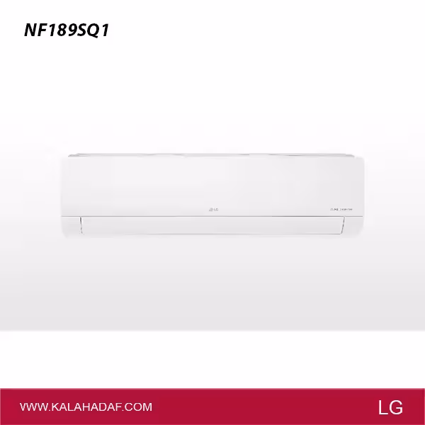 کولرگازی 18000 اینورتر ال جی مدل | NF189SQ1 | فروشگاه اینترنتی لوازم خانگی کالا هدف