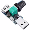 ماژول کنترل سرعت فن مدل AN-135