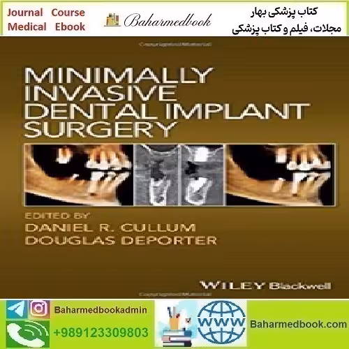 Minimally Invasive Dental Implant Surgery 2016 TRUE PDF pri