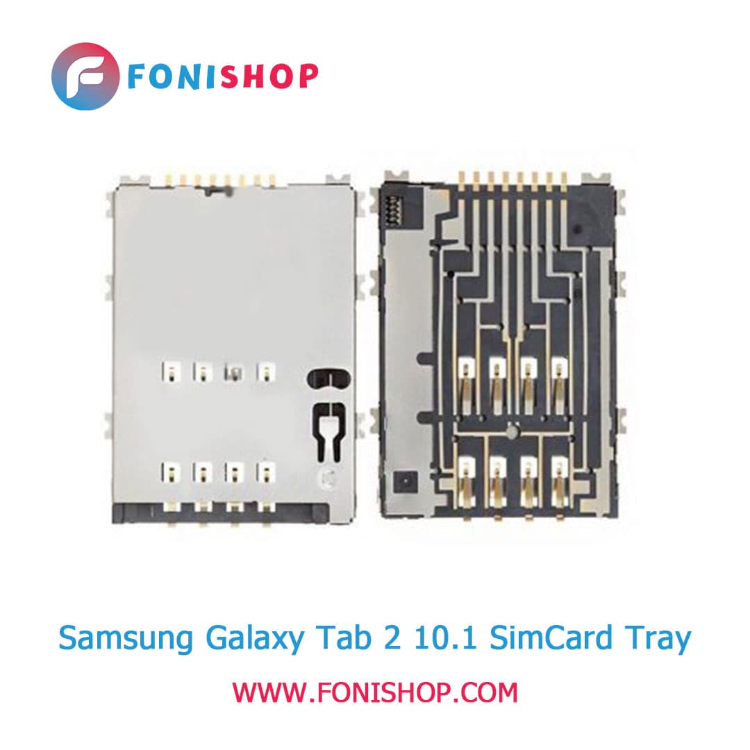 سوکت سیم کارت اصلی سامسونگ Samsung Galaxy Tab 2 10.1