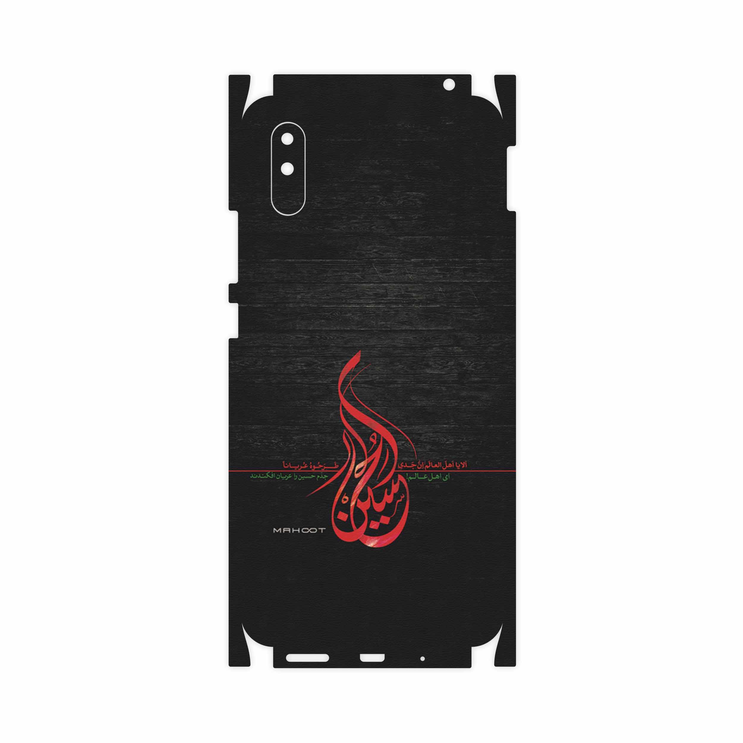 برچسب پوششی ماهوت مدل Husayn-Ibn-Ali-FullSkin مناسب برای گوشی موبایل شیائومی Redmi 9i Sport
