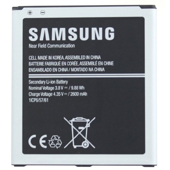 باتری موبایل سامسونگ گلکسی J5