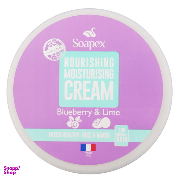 کرم مرطوب کننده سوپکس (Soapex) حاوی عصاره Blueberry & Lime حجم 220 میلی‌لیتر