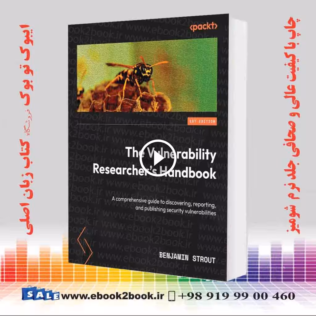 The Vulnerability Researcher’s Handbook