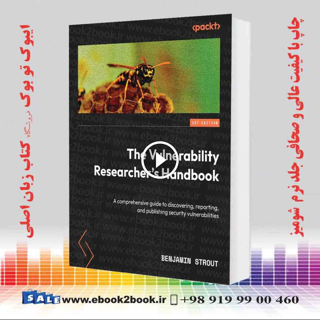 The Vulnerability Researcher’s Handbook