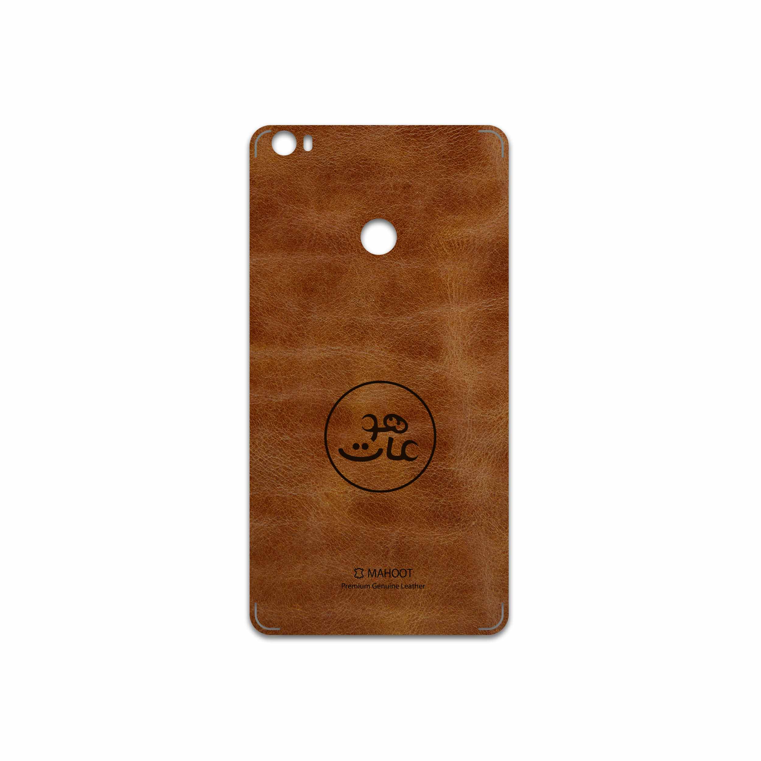 برچسب پوششی ماهوت مدل BFL-MAH مناسب برای گوشی موبایل شیائومی Mi Max