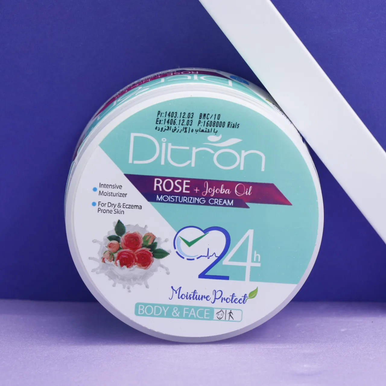 کرم مرطوب کننده رز دیترون 200 میل کد 92070