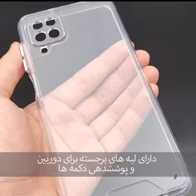 کاور قاب تک مدل SPACE مناسب برای گوشی موبایل سامسونگ Galaxy A12