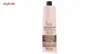 شامپو ضد وز اچ اس لاین مدل Echos discipline shampoo حجم 350 میلی لیتر
