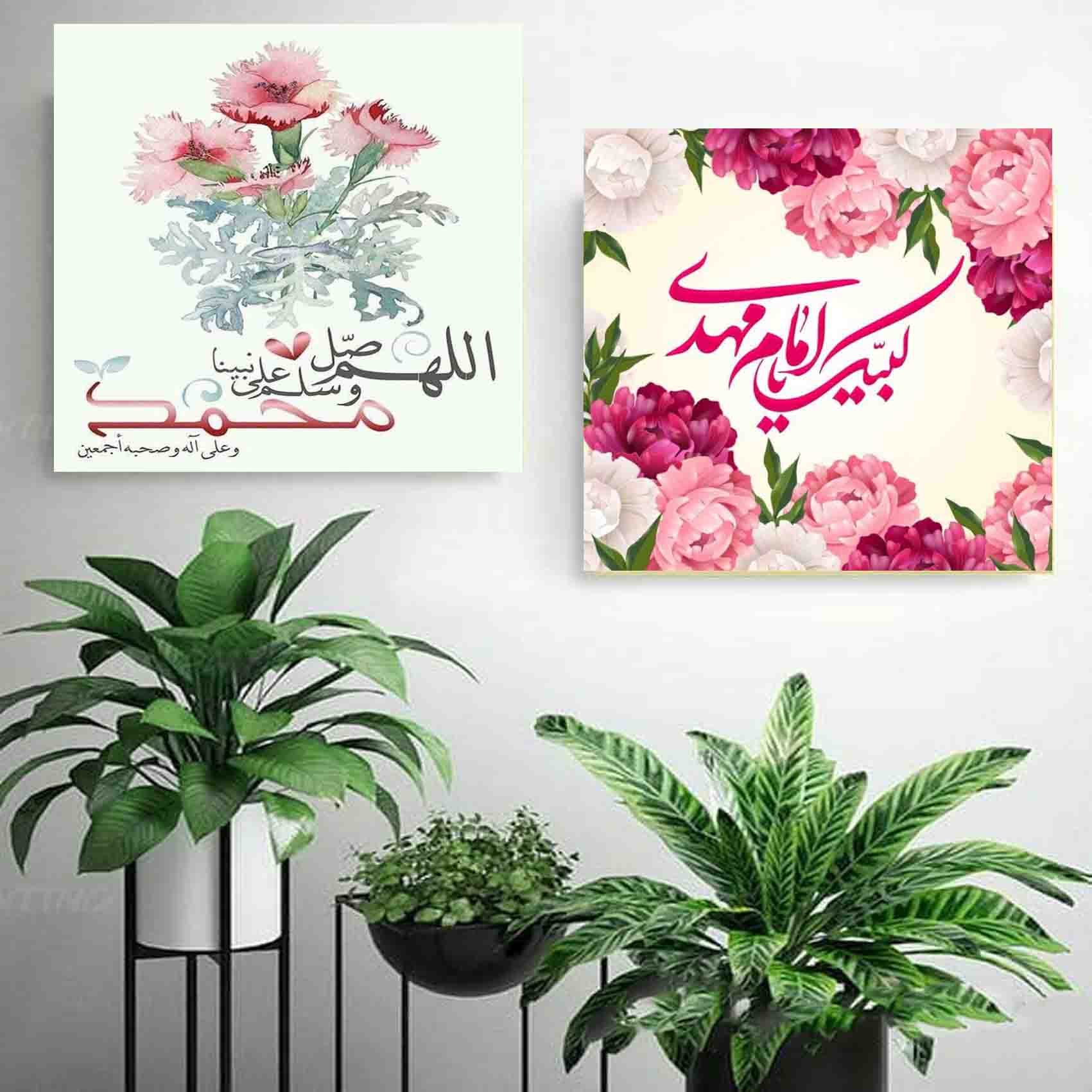 تابلو شاسی طرح شعبانیه مدل 3129 مجموعه دو عددی