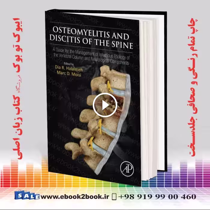 Osteomyelitis and Discitis of the Spine