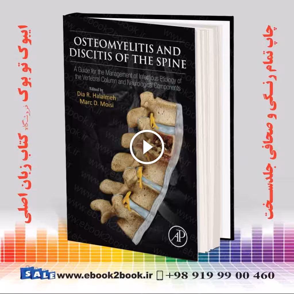 Osteomyelitis and Discitis of the Spine