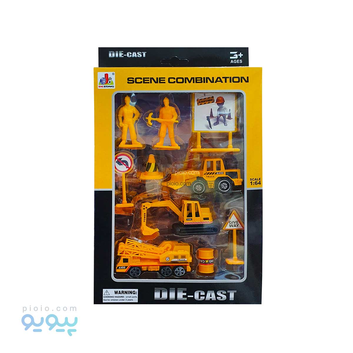 ست اسباب بازی مهندسی ساختمان آیتم DS893 تک و عمده