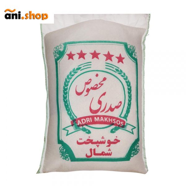 برنج کاظمی درجه یک گیلان