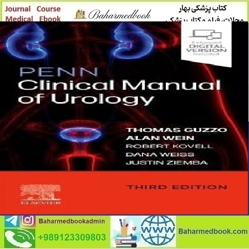 Penn Clinical Manual of Urology TRUE PDF price 1€ - کتاب پزشکی بهار