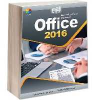 کیان آفیس 2016 - کتاب‌فروشی کوچه کتاب