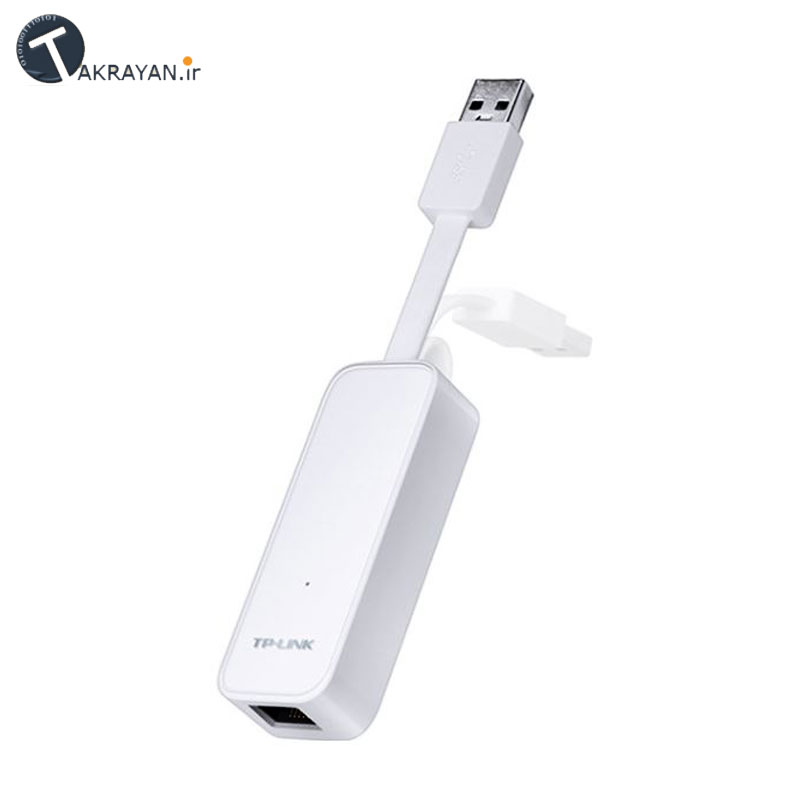 TP-LINK UE300 USB 3.0 Ethernet Adapter