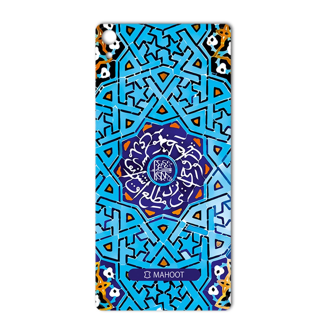 برچسب پوششی ماهوت مدل Slimi design-tile Design مناسب برای گوشی Sony Xperia XA Ultra