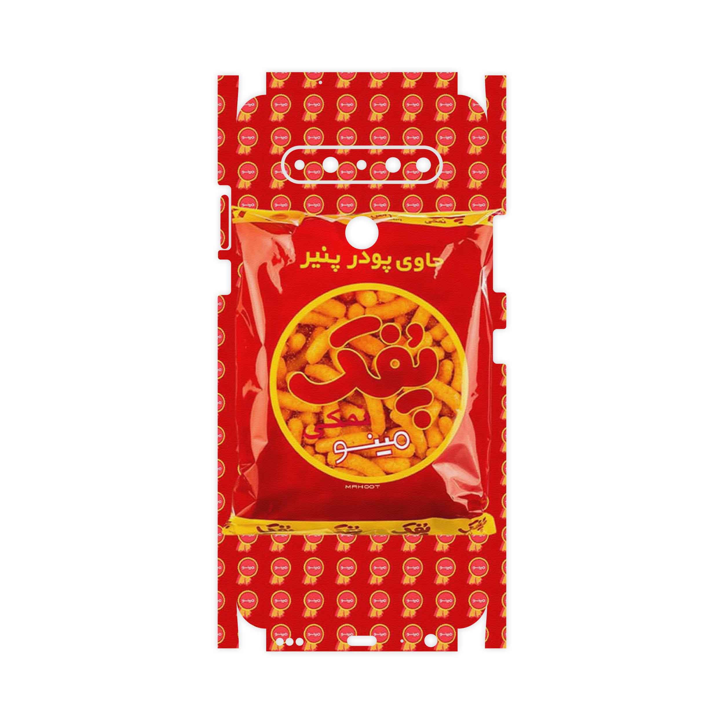 برچسب پوششی ماهوت مدل Puffy Nostalgia-FullSkin مناسب برای گوشی موبایل ال جی K61