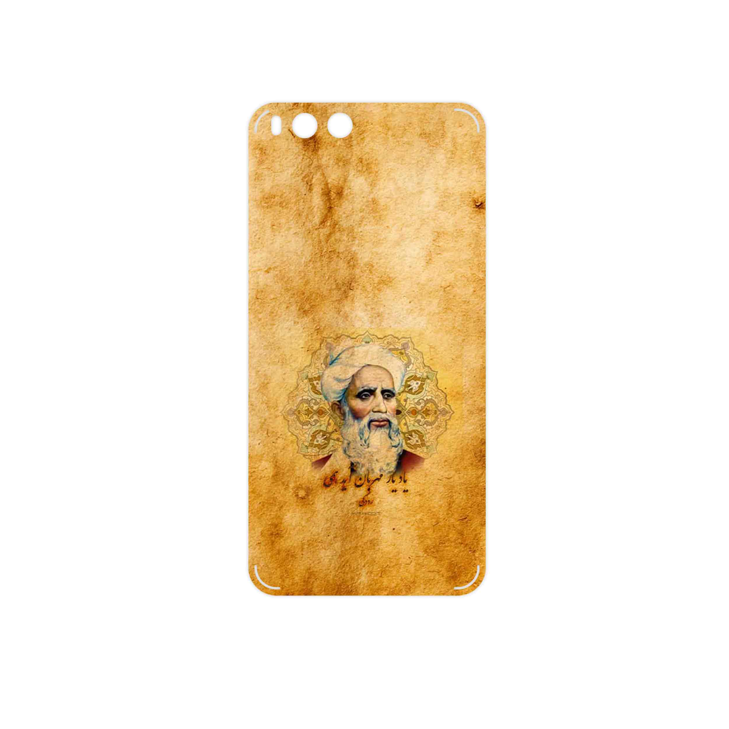 برچسب پوششی ماهوت مدل Rudaki مناسب برای گوشی موبایل شیائومی Mi 6