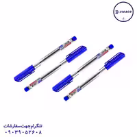 خودکار 999 سیکلاس