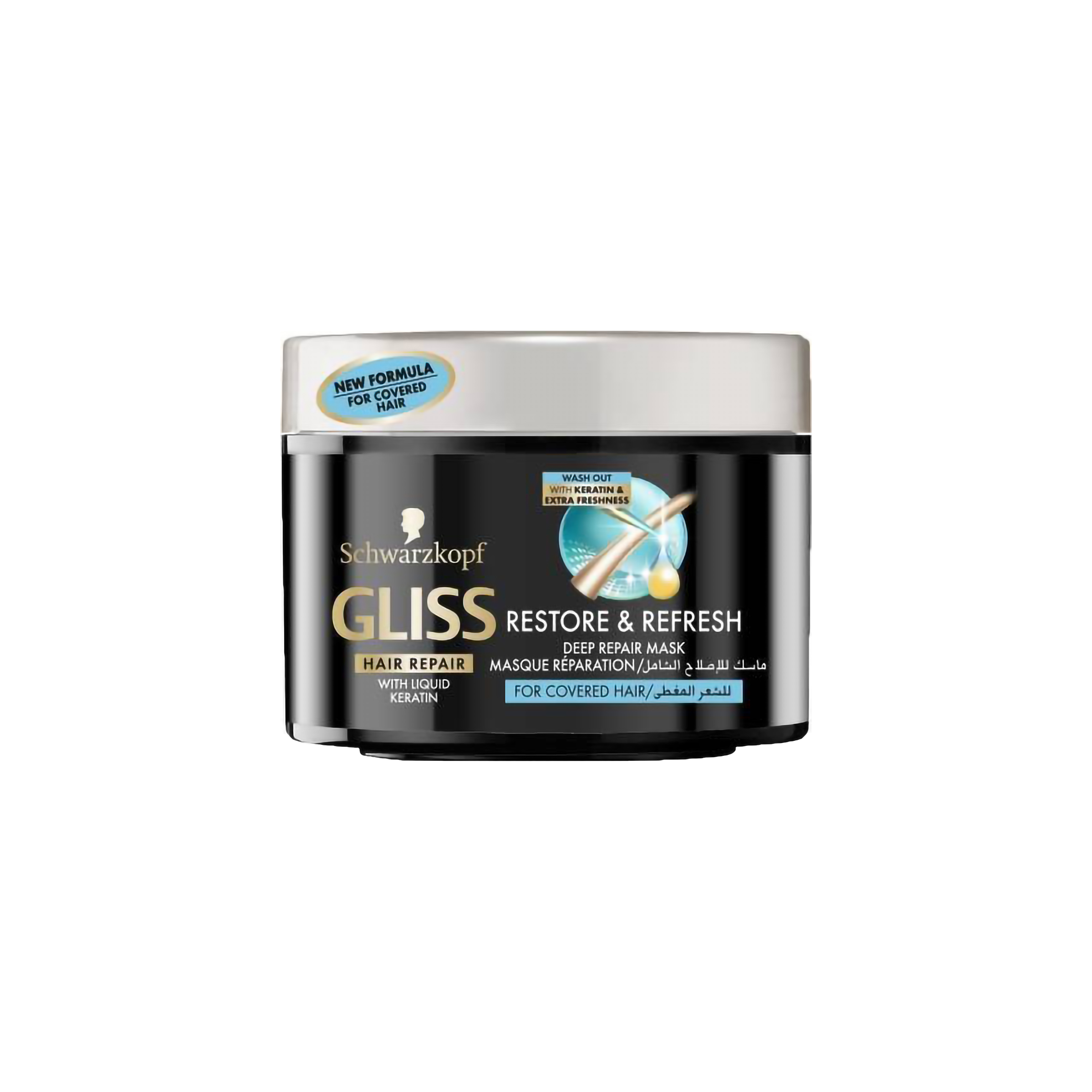 ماسک مو گلیس مدل ترمیم کننده موهای خشک و آسیب دیده Restore & Refresh حجم 200 میلی لیتر