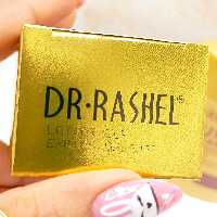 ضدآفتاب 100 درصد بی رنگ دکتر راشل dr RASHEl کد DRL1309