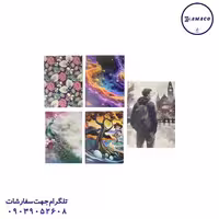 کلاسور قفل پلاستیک بدون کاغذ آوان