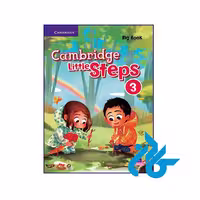 کتاب Cambridge Little Steps 3 Big Book - خرید کتاب زبان انتشارات کادن