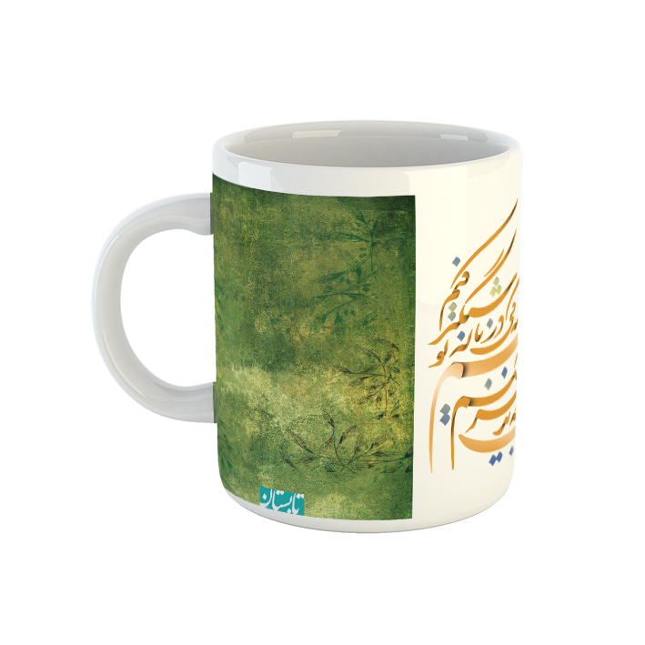 ماگ طرح تقویم مرداد ۱۴۰۰