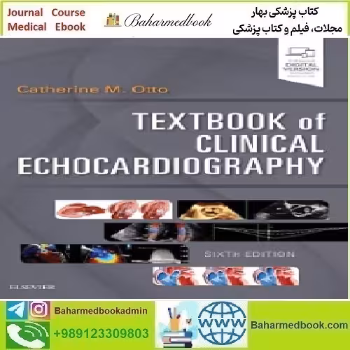Textbook of Clinical Echocardiography 2018 TRUE PDF   VIDE