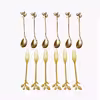 سرویس قاشق چنگال 12 پارچه مدل برگ 24K