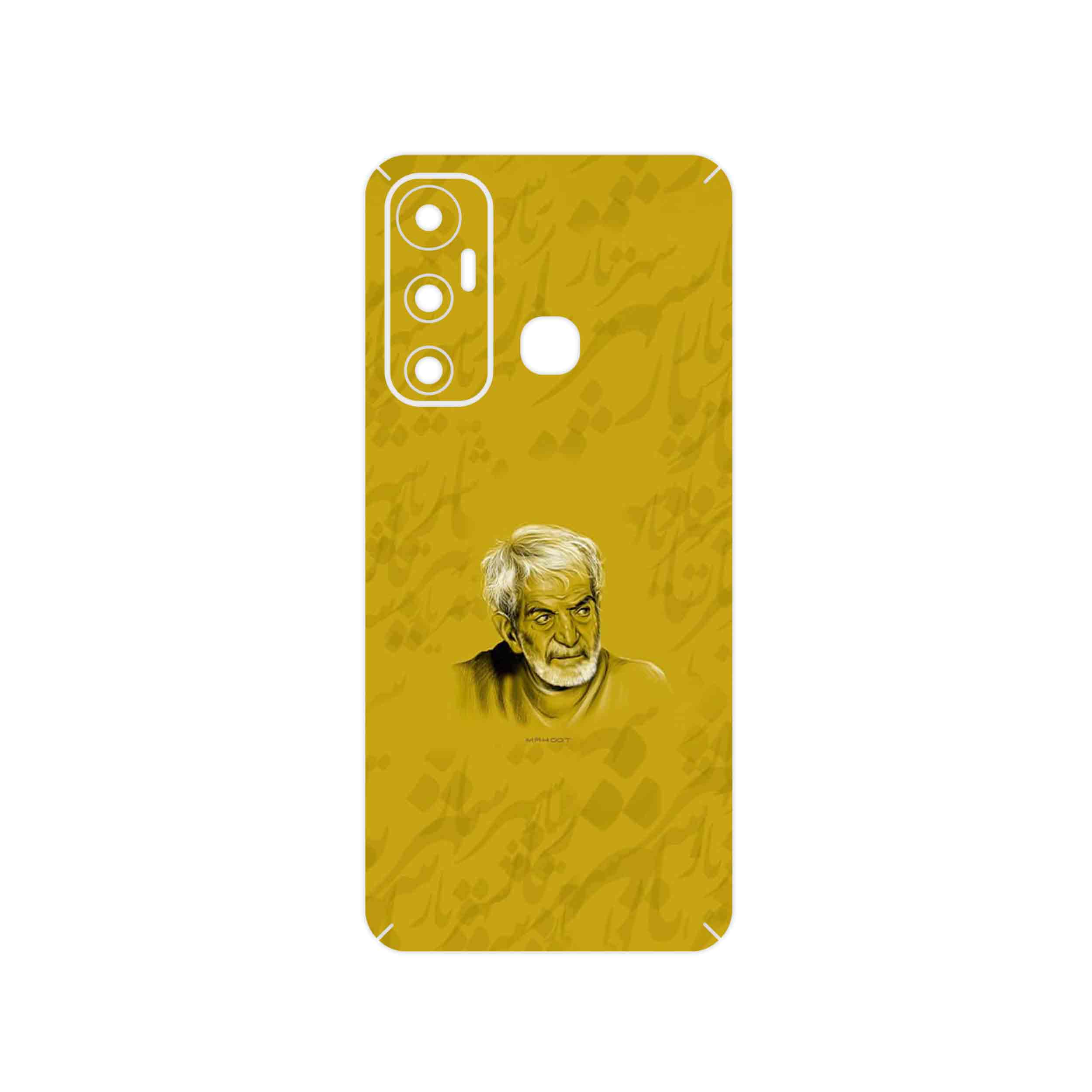 برچسب پوششی ماهوت مدل MohammadHossein Shahriar مناسب برای گوشی موبایل اینفینیکس Hot 11