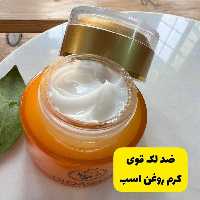 کرم روغن اسب بیواکوا