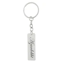 جاکلیدی ترمه ۱ مدل آذردخت کد 1105 Sam