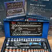 جعبه بکس 40 عددی جعبه فلزی باس- مدل BS-40pcs