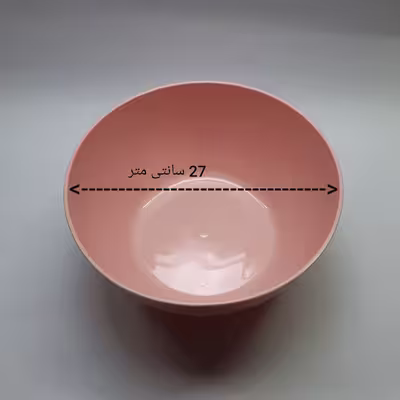 کاسه مدل برلیان بسته 3 عددی