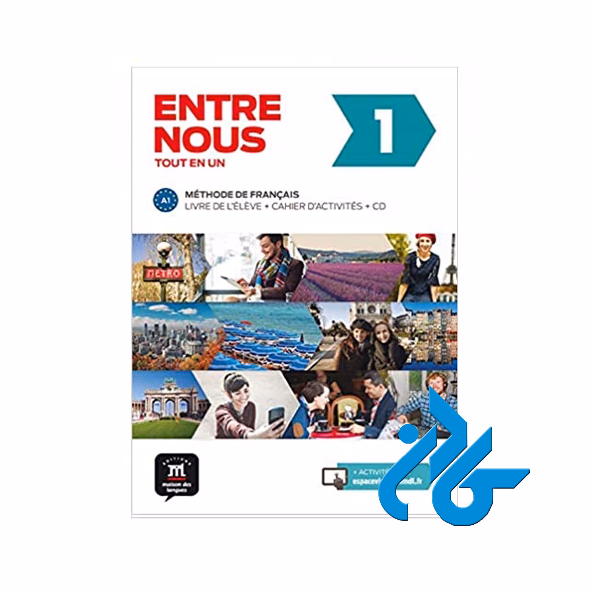 Entre nous 1 خرید از فروشگاه کتابکادن تا 50% تخفیف خرید کتاب فرانسوی