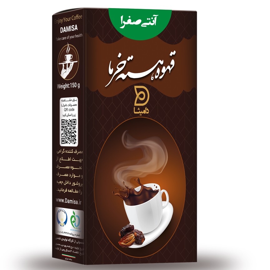 قهوه هسته خرما (آنتی صفرا)